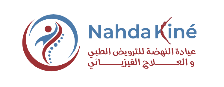 kiné Nahda Marrakech